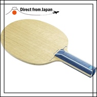 MIZUNO Table Tennis Racket ALTIUS ST5 83GTT011 CP (Chinese Pen)  
MIZUNO Table Tennis Racket ALTIUS 