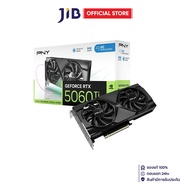 VGA (การ์ดแสดงผล) PNY GEFORCE RTX 5060 TI 8GB OVERCLOCKED DUAL FAN - 8GB GDDR7