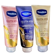 , Vaseline Healthy Bright Gluta Hya Serum Burst 330ml from