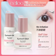 Eelloo 3 Seconds DIY Self-Use Eye Lash Glue Non-irritating Odourless Eyelash Glue Non-stimulation La