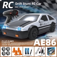 KEBEILUO | High Speed 4WD Drift Mini Porsche Model RC Car