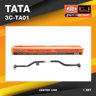 คันส่งกลาง TATA XENON 2WD / 4WD / ทาทา ซีน่อน / ปี 2009-On / เบอร์ 3C-TA01 / พวงมาลัยขวา (CENTER LIN