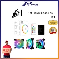 1st Player FireMoon M1 ARGB RGB 3-in-1 Combo Pack Cooling Fan