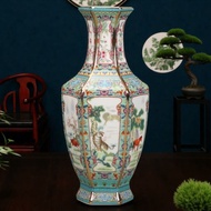 Daqing Qianlong Antique Zodiac Ornaments Langcai Vase Ceramic Entrance Decorations