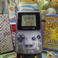 Nintendo Gameboy Color - Transparent purple color