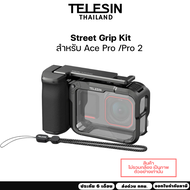 Telesin Ace Pro /Pro 2 Street Grip Kit  กริปจับกล้องแอคชั่น