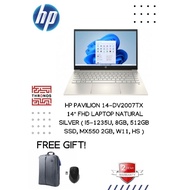 HP Pavilion 14-Dv2007TX 14" FHD Laptop Natural Silver ( I5-1235U, 8GB, 512GB SSD, MX550 2GB, W11, HS