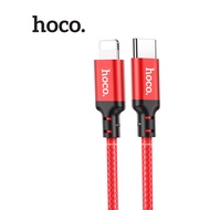 Cáp sạc PD20W Hoco X14 truyền dữ liệu cho 12/13/14 dây bọc dù siêu bền chống đứt dài 3M