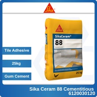 SIKA 25KG SikaCeram-88 Tile Adhesive Gum Cement Bonding Ceramic Tiles To Floor & Wall Thin Set Morta