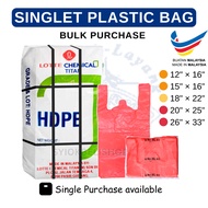 [Bulk] Singlet Plastic Bag (12 x 16 /15 x 16/18 x 22/20/26 x 33) Tangkai Plastik Beg