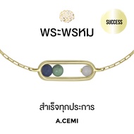 A.CEMI Brahma Bracelet สร้อยข้อมือมหาเทพ พระพรหม เงินแท้ชุบทองแท้ 18K