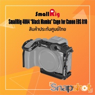 SmallRig 4004 “Black Mamba” Cage for Canon EOS R10 ประกันศูนย์ไทย