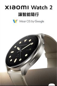 全新小米 Xiaomi Watch 2 銀灰色 白色表帶 未開盒有單香港行貨一年保養  Android,iPhone適用  可藍牙通話 智能手錶 REDMI 紅米 Xiaomi