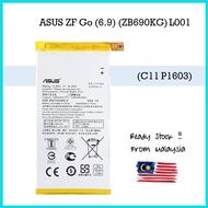 ASUS Zenfone Go (6.9) (ZB690KG) L001 (C11 P1603) Battery