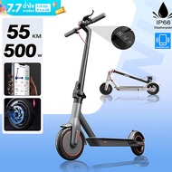 AENXRD สกูตเตอร์ไฟฟ้า รถไฟฟ้า ผู้ใหญ่ 36V10A สกูตเตอร์ไฟฟ้า scooter ไฟฟ้า กรอบอลูมิเนียมทั้งหมด สามา