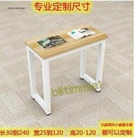 【LT】【】小桌子尺寸長40 50 60 70 小戶型電腦臺式桌單人小型辦公書桌