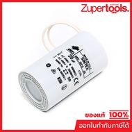 EBARA (EBARA) Spare Parts CAPACITOR 20MF 450V