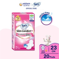 SOFY Extra Dry Day Slim Wing 23cm/20 Pcs