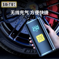 Vehicle Air Pump Wireless Tire Air Pump Portable Car Tire Inflatable Pump Fully Automatic Rechargeable