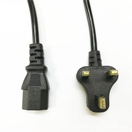 Power Connection Cable For Mini Cooker