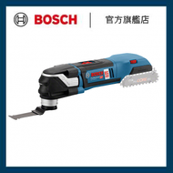 BOSCH - [淨機] 充電式多功能切割機 GOP 185-LI PROFESSIONAL[C19]