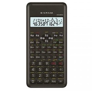 Scientific Calculator FX-570/82MS  2nd Edition (1 Year Warranty) Ready Stock
