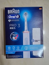 Oral-B Pro3電動牙刷