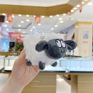 Sheep keychain sheep charm accessories sheep fashion accessories
