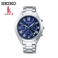 Seiko Lukia Stainless Steel 💯(Ori) Sapphire Glass SRWZ09P1 Ladies Watch Metal Strap / Seiko Original Watch / Women Watch