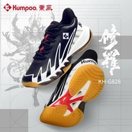 （100% Original）薰风KH-G828羽毛球鞋耐用防滑耐磨软底Kumpoo Badminton Shoe KH-G828