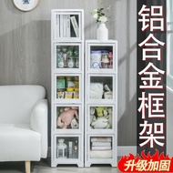 Storage multi-layer cabinet aluminum alloy home kitchen30cm Narrow Storage Cabinet Shelf Bathroom Th