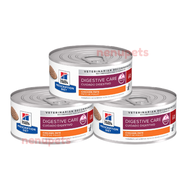 Hill's Prescription Diet i/d Feline Chicken 156g ( 3 Cans )