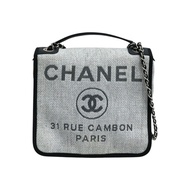 灰色 Deauville 沙灘肩背包 編織草編帆布（無卡）【CHANEL 香奈兒】 A93183