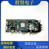Original Disassembly Chuangwei 39E500F Motherboard 5800-A8R550-0P00 Screen REL390V7-S05A