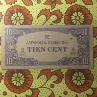 Uang Kuno Jepang 10 cent S/BK