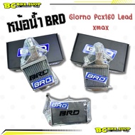 BRD Radiator For Giorno Lead Pcx160 Xmax