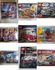 lego 40518 76124 70667 75953  42096 71707 40611 10220 70322 75168 42144