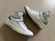 Jordan 2