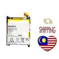 Sony Xperia Z Ultra LIS1520ERPC C6802 C6806 C6833 XL39H Battery BATERI BATERY
