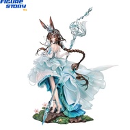 *Pre-Order* Arknights Amiya Blooms of Time VER. 1/7 (Read The Details Before Ordering)