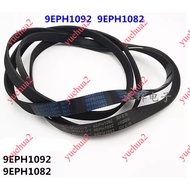 Suitable for Panasonic XQG80-E8122 XQG80-EA8122 XQG70-E7121 XQG70-E7122 XQG70-EA7121 XQG70-EA7122 Wa