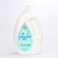 Johnson & Johnson Baby Shower Gel Family Baby Shower Gel Shampoo and Body Wash 2-in-1