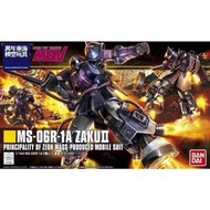 HG Zaku 渣古 黑色三連星