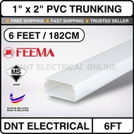 (6FEET / 182CM) 50mm x 32mm - Wiring Casing Electrical Casing Trunking Wire Casing Elektik Pure PVC 