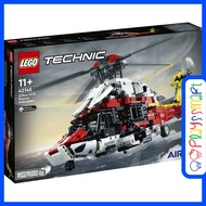 42145 LEGO Technic Airbus H175 Rescue Helicopter (2001 Pieces)