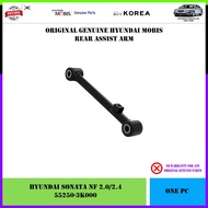 Hyundai Sonata NF 2.0/2.4 Rear Genuine Hyundai Mobis Assist Arm 1pc (55250-3K000)