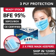 3 Ply Disposable Face Mask l 50pcs/box l BFE 95% l Fully Sealed In Box
