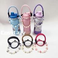 Universal Paracord Handle Cup Holder 12oz- 64oz Auraro Bead Handle for hydroflask/ tyeso aquaflask a