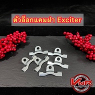 ตัวล็อคแคม สำหรับฝา EXCITER150 ฝาสูบ4วาล์วRg Exciter #ฝาสูบextiterใส่เวฟ125