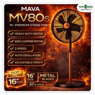MAVA STAND FAN MV80S AC MOTOR STAND FAN 16INCH
